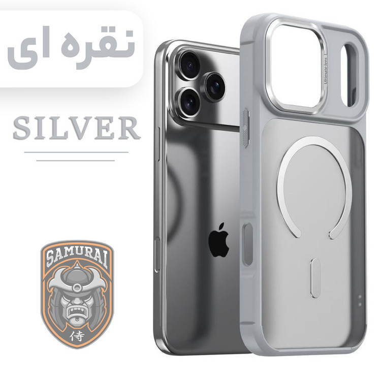 کاور سامورایی مدل Aura مناسب برای گوشی موبایل اپل iPhone 17 Pro Max