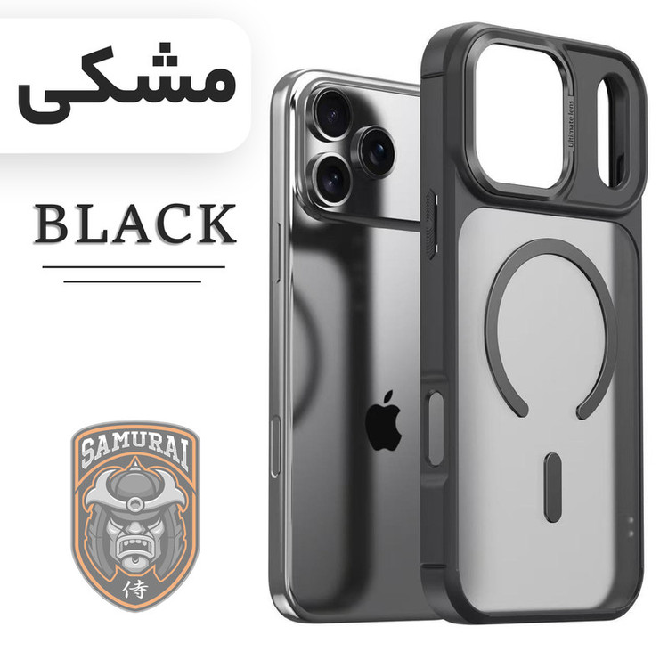 کاور سامورایی مدل Aura مناسب برای گوشی موبایل اپل iPhone 17 Pro Max