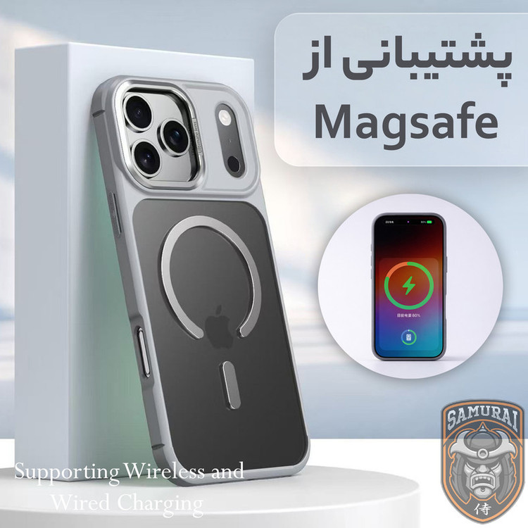 کاور سامورایی مدل Aura مناسب برای گوشی موبایل اپل iPhone 17 Pro Max