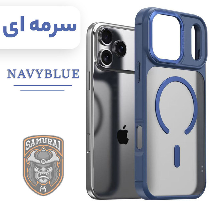 کاور سامورایی مدل Aura مناسب برای گوشی موبایل اپل iPhone 17 Pro Max