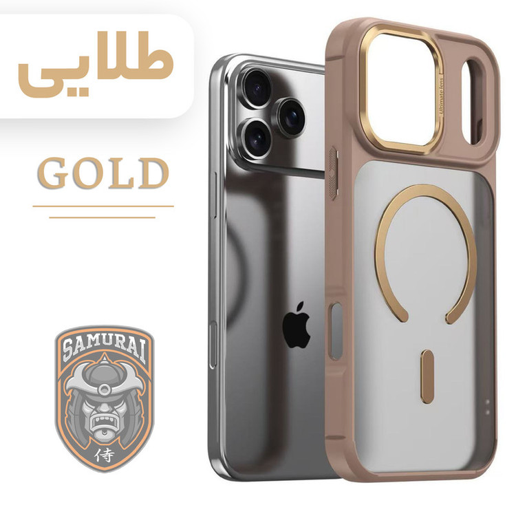کاور سامورایی مدل Aura مناسب برای گوشی موبایل اپل iPhone 17 Pro Max