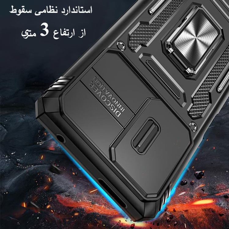 کاور موفی مدل Camshield Pro_Mi11T مناسب برای گوشی موبایل شیائومی Mi 11T /Mi 11T pro