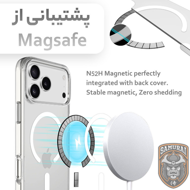 کاور سامورایی مدل Akio مناسب برای گوشی موبایل اپل iPhone 17 Pro Max