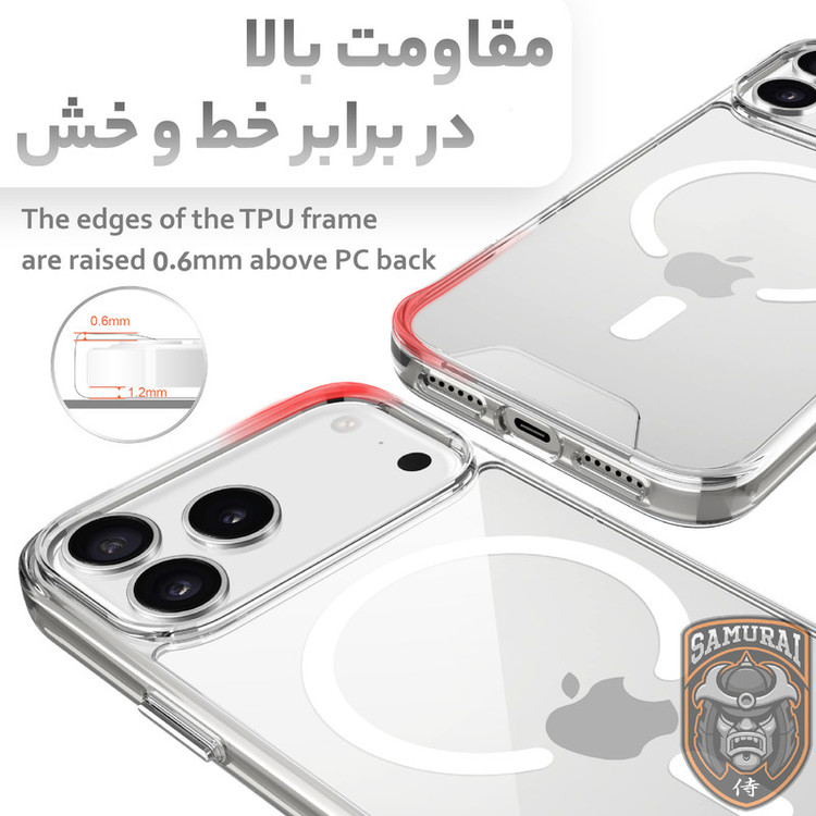 کاور سامورایی مدل Akio مناسب برای گوشی موبایل اپل iPhone 17 Pro Max