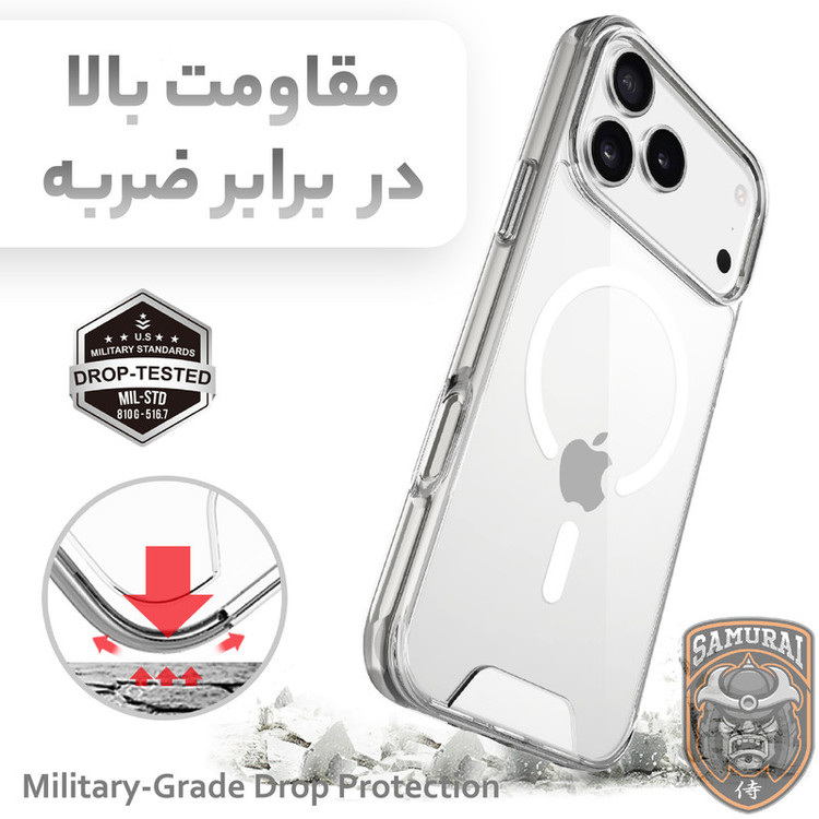 کاور سامورایی مدل Akio مناسب برای گوشی موبایل اپل iPhone 17 Pro Max