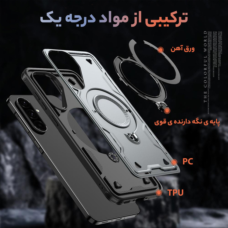 کاور سامورایی مدل Standra مناسب برای گوشی موبایل سامسونگ Galaxy A26 / Galaxy A26 5G