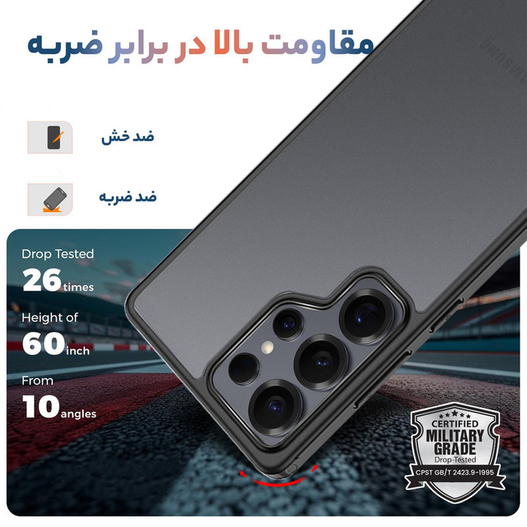 کاور سامورایی مدل Specter مناسب برای گوشی موبایل سامسونگ Galaxy S25 Ultra