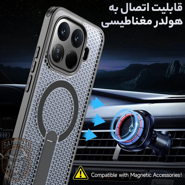 کاور سامورایی مدل Cool Stand مناسب برای گوشی موبایل شیائومی Poco X8 Pro
