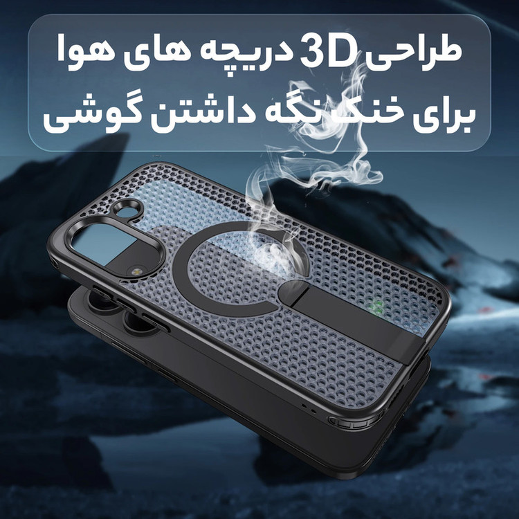 کاور سامورایی مدل Cool Stand مناسب برای گوشی موبایل شیائومی Poco X8 Pro