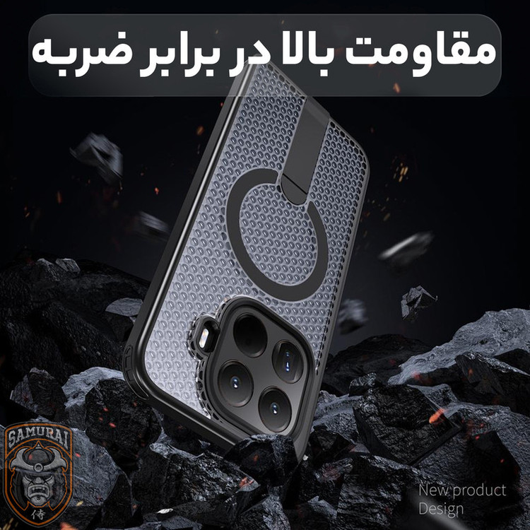 کاور سامورایی مدل Cool Stand مناسب برای گوشی موبایل شیائومی Poco X8 Pro