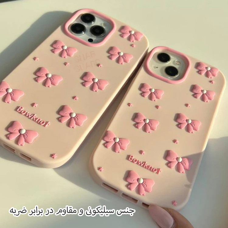 کاور قاب گارد مدل AROP مناسب برای گوشی موبایل سامسونگ Galaxy A54 5G