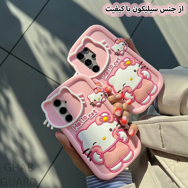 کاور قاب گارد مدل HKITTYN مناسب برای گوشی موبایل اپل iPhone 17 Pro Max