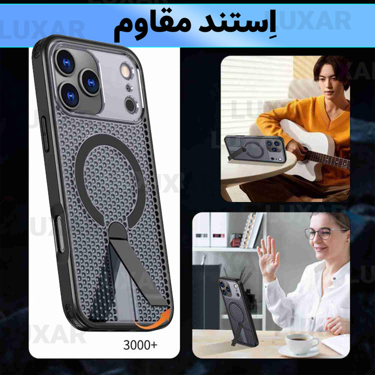 کاور لوکسار مدل 17promax _AirMag مناسب برای گوشی موبایل اپل iPhone 17 Pro Max