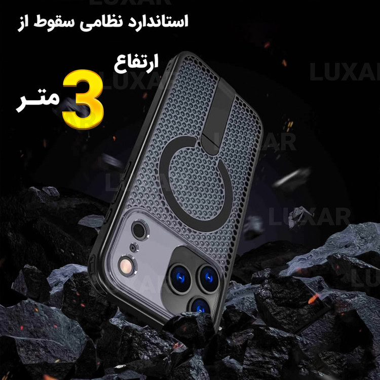 کاور لوکسار مدل 17promax _AirMag مناسب برای گوشی موبایل اپل iPhone 17 Pro Max