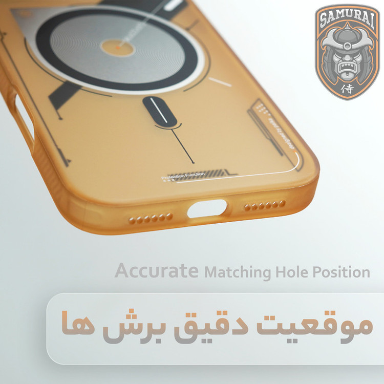 کاور سامورایی مدل Fusion مناسب برای گوشی موبایل اپل iPhone 17
