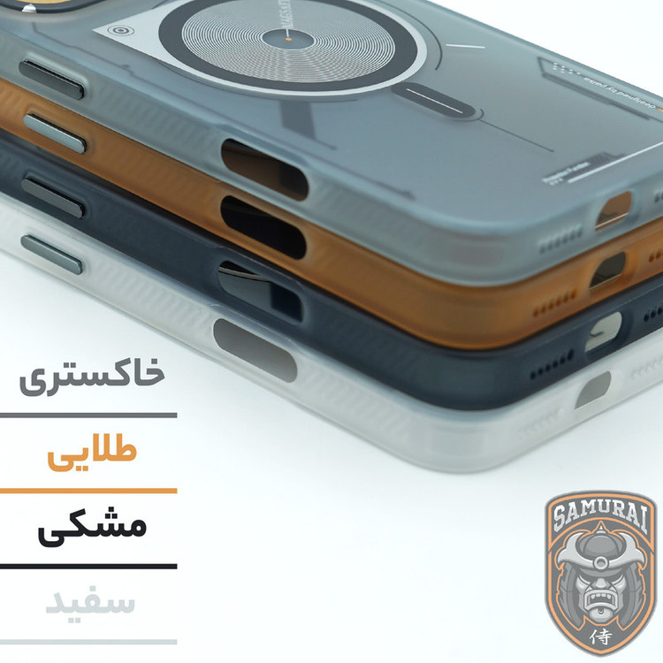 کاور سامورایی مدل Fusion مناسب برای گوشی موبایل اپل iPhone 17