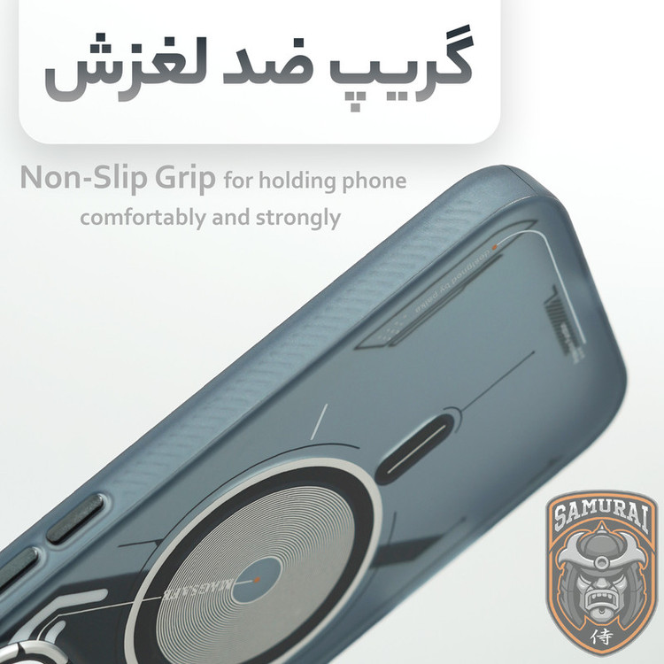 کاور سامورایی مدل Fusion مناسب برای گوشی موبایل اپل iPhone 17