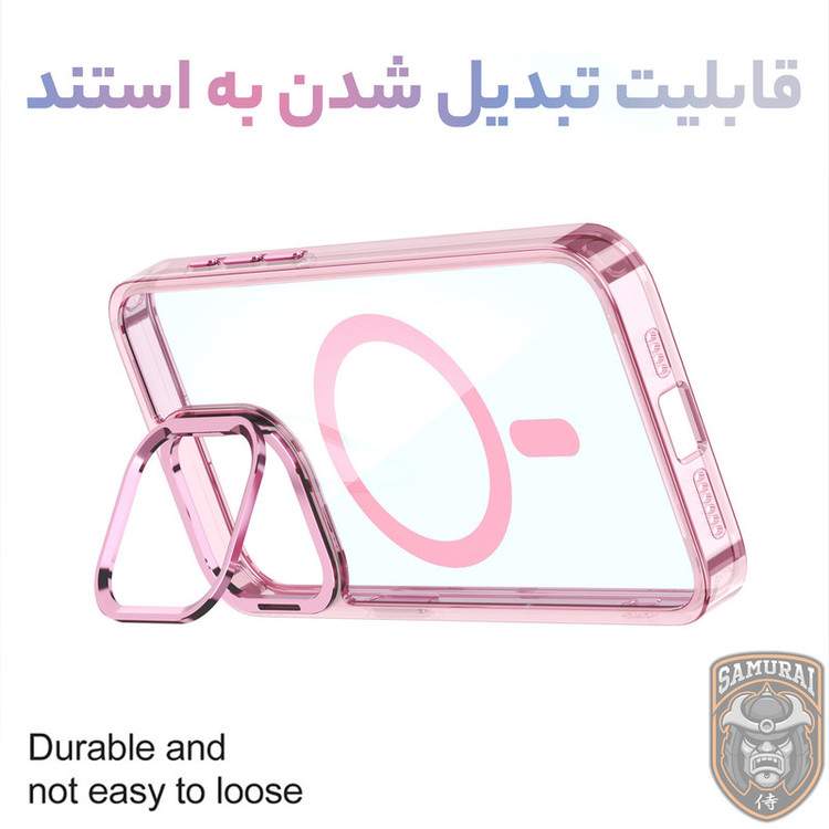 کاور سامورایی مدل Crystal Stand مناسب برای گوشی موبایل اپل iPhone 17
