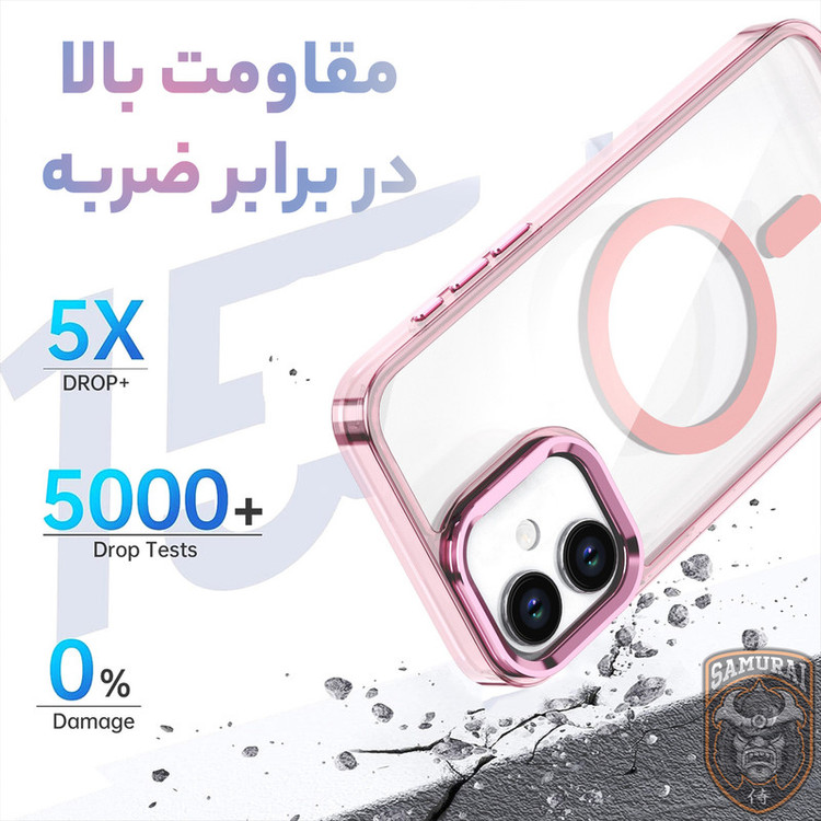 کاور سامورایی مدل Crystal Stand مناسب برای گوشی موبایل اپل iPhone 17