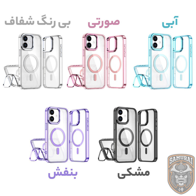کاور سامورایی مدل Crystal Stand مناسب برای گوشی موبایل اپل iPhone 17