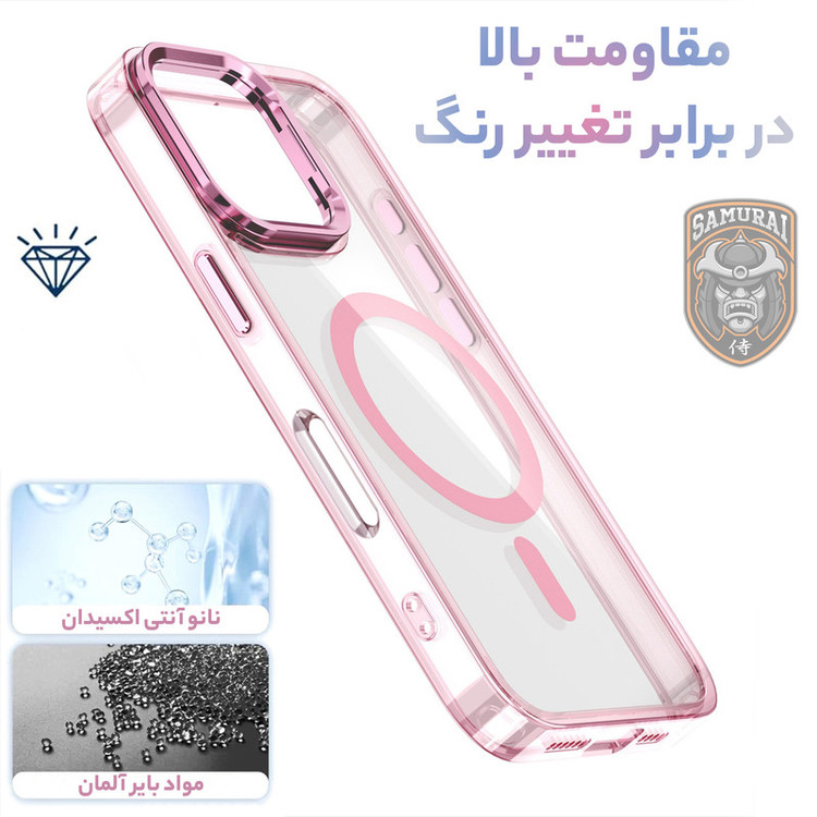 کاور سامورایی مدل Crystal Stand مناسب برای گوشی موبایل اپل iPhone 17