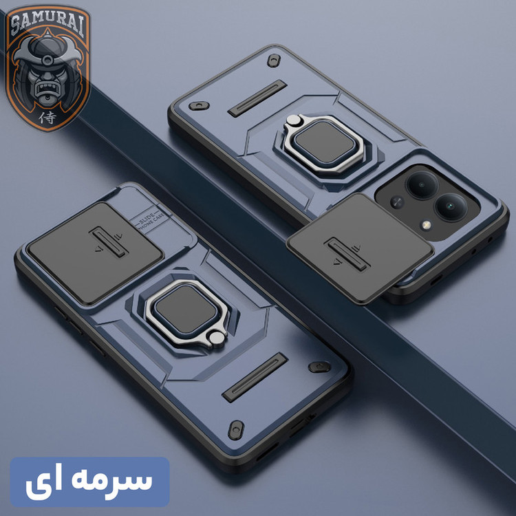 کاور سامورایی مدل Shockproof مناسب برای گوشی موبایل شیائومی Redmi 15C 4G / Poco C85