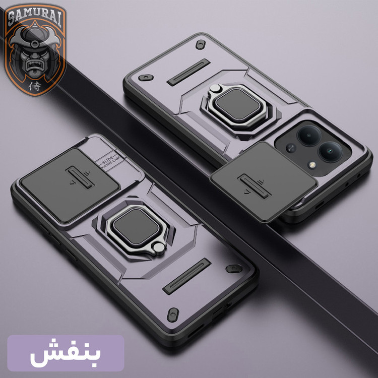 کاور سامورایی مدل Shockproof مناسب برای گوشی موبایل شیائومی Redmi 15C 4G / Poco C85