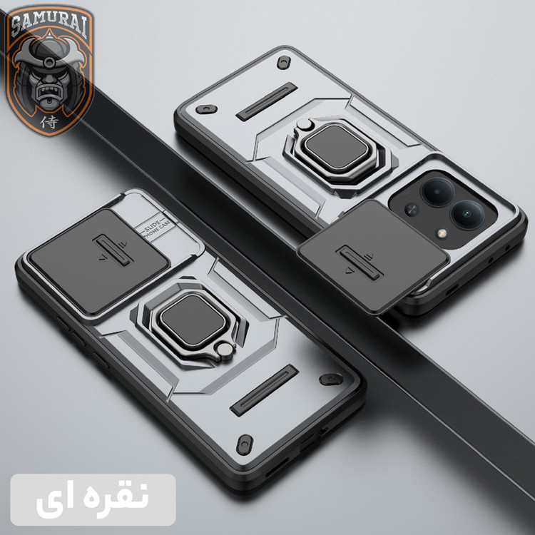 کاور سامورایی مدل Shockproof مناسب برای گوشی موبایل شیائومی Redmi 15C 4G / Poco C85