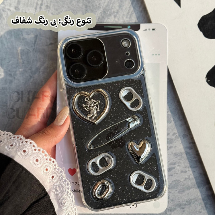 کاور قاب گارد مدل SNJG مناسب برای گوشی موبایل اپل iPhone 17