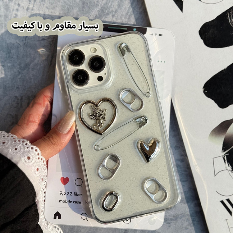 کاور قاب گارد مدل SNJG مناسب برای گوشی موبایل اپل iPhone 17