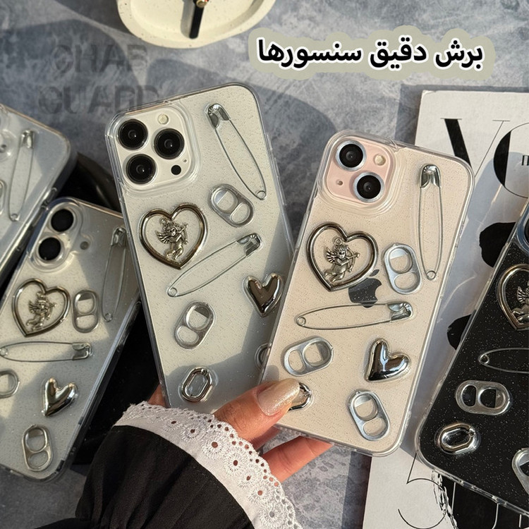 کاور قاب گارد مدل SNJG مناسب برای گوشی موبایل اپل iPhone 17