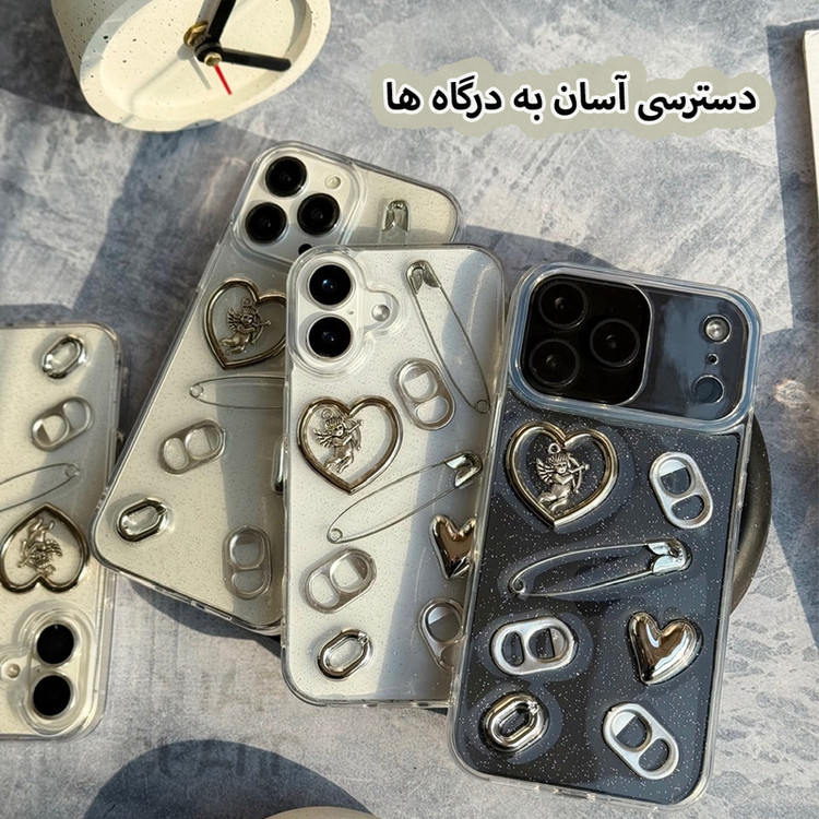 کاور قاب گارد مدل SNJG مناسب برای گوشی موبایل اپل iPhone 17