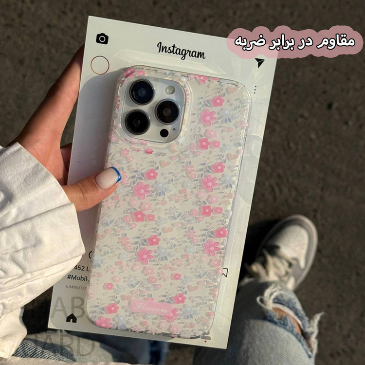 کاور قاب گارد مدل FGWG مناسب برای گوشی موبایل اپل iPhone 13