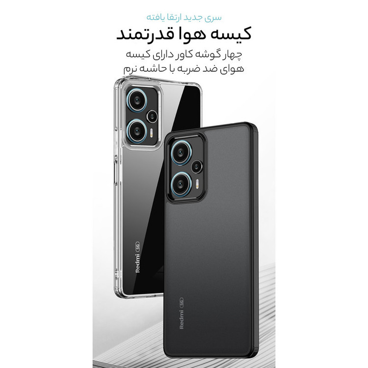 کاور سامورایی مدل Specter مناسب برای گوشی موبایل شیائومی Poco F5 / Redmi Note 12 Turbo