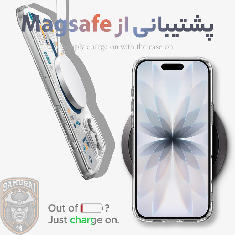 کاور سامورایی مدل SPG-Analogue مناسب برای گوشی موبایل اپل iPhone 17