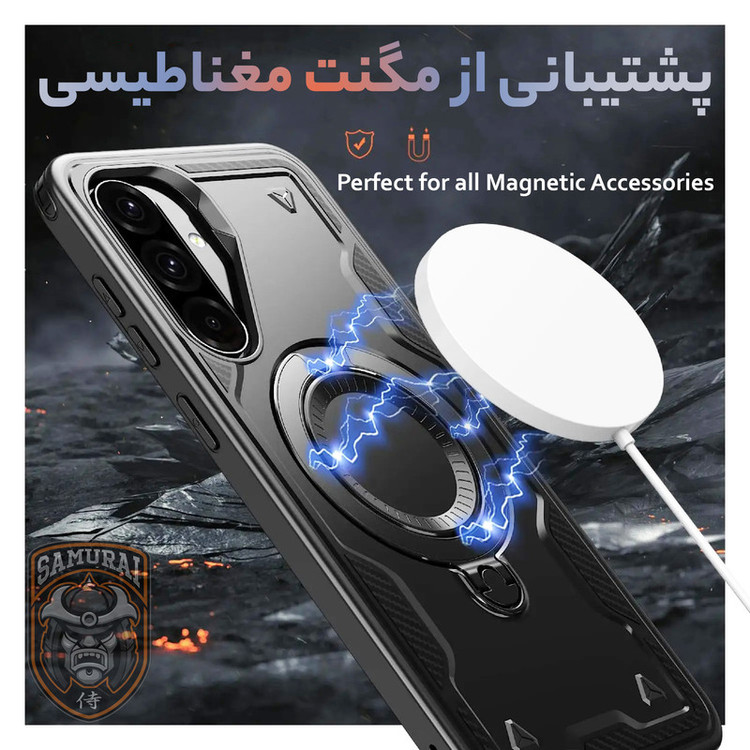 کاور سامورایی مدل Standra مناسب برای گوشی موبایل سامسونگ Galaxy A17