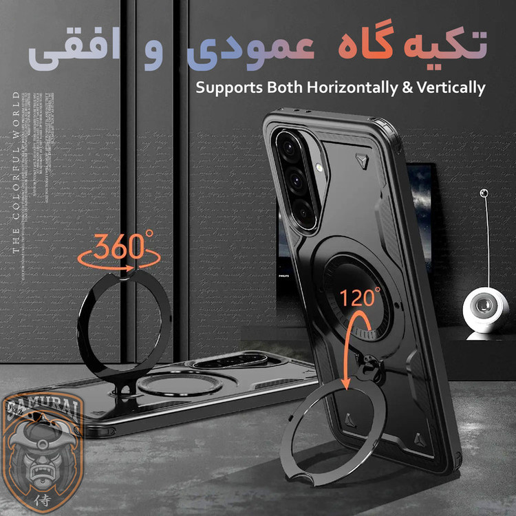 کاور سامورایی مدل Standra مناسب برای گوشی موبایل سامسونگ Galaxy A17