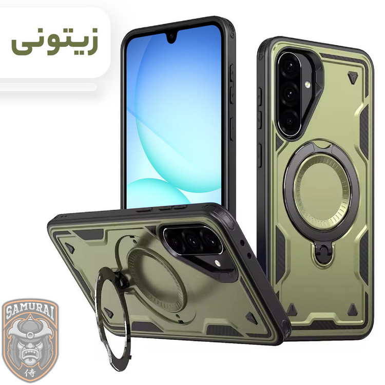 کاور سامورایی مدل Standra مناسب برای گوشی موبایل سامسونگ Galaxy A17