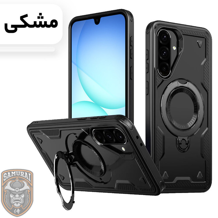 کاور سامورایی مدل Standra مناسب برای گوشی موبایل سامسونگ Galaxy A17
