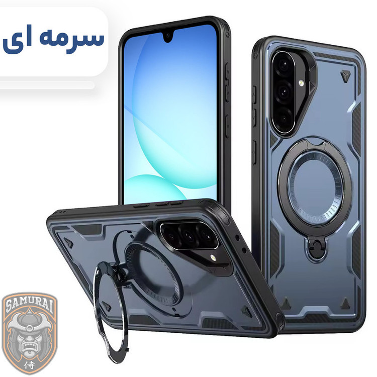 کاور سامورایی مدل Standra مناسب برای گوشی موبایل سامسونگ Galaxy A17
