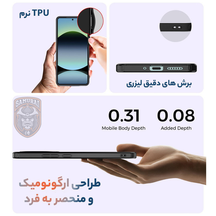 کاور سامورایی مدل Specter مناسب برای گوشی موبایل شیائومی Redmi Note 14S 4G