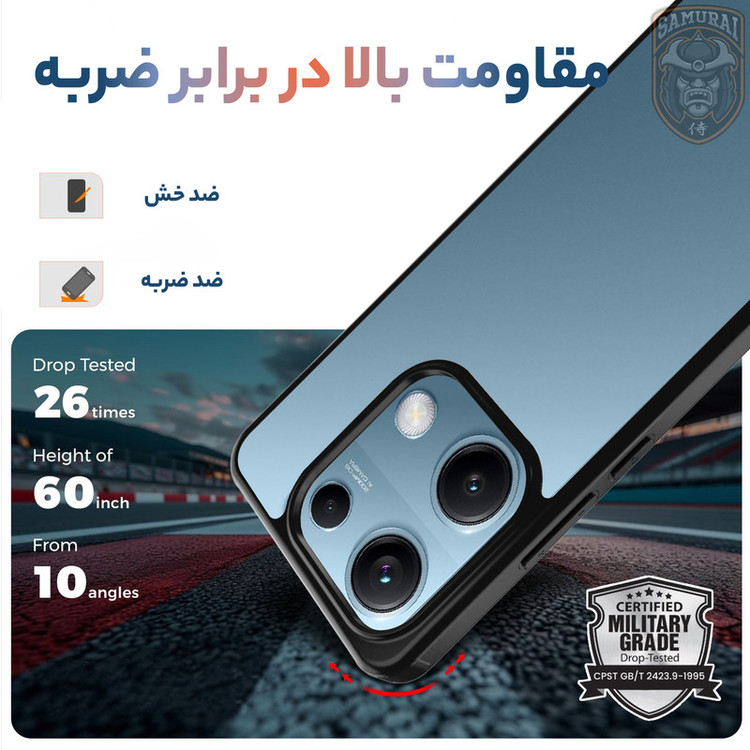 کاور سامورایی مدل Specter مناسب برای گوشی موبایل شیائومی Redmi Note 14S 4G