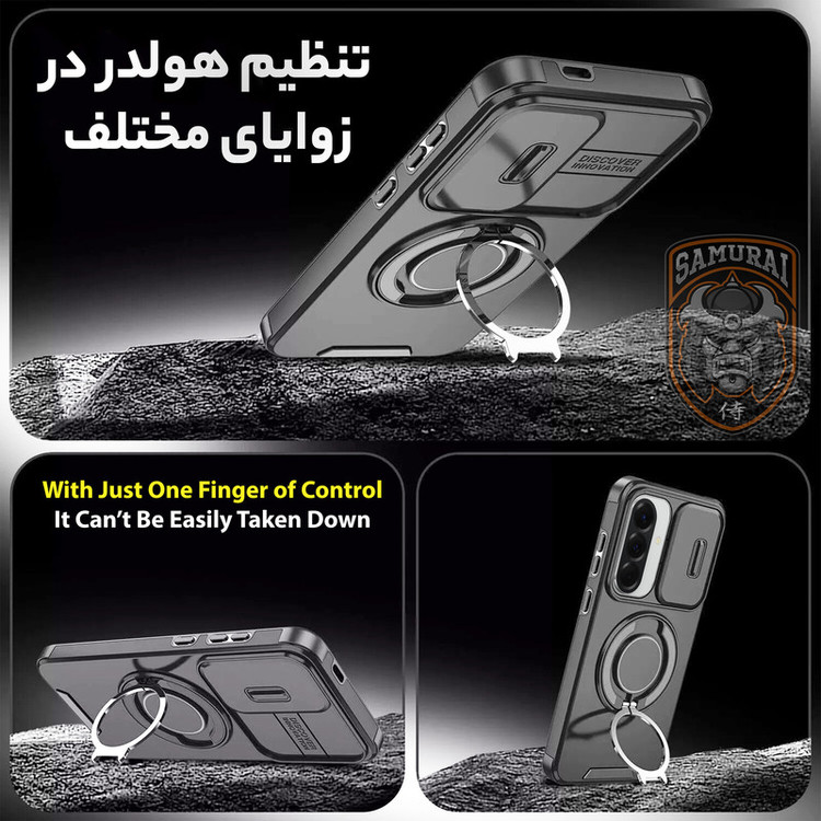 کاور سامورایی مدل Eros مناسب برای گوشی موبایل سامسونگ Galaxy A57