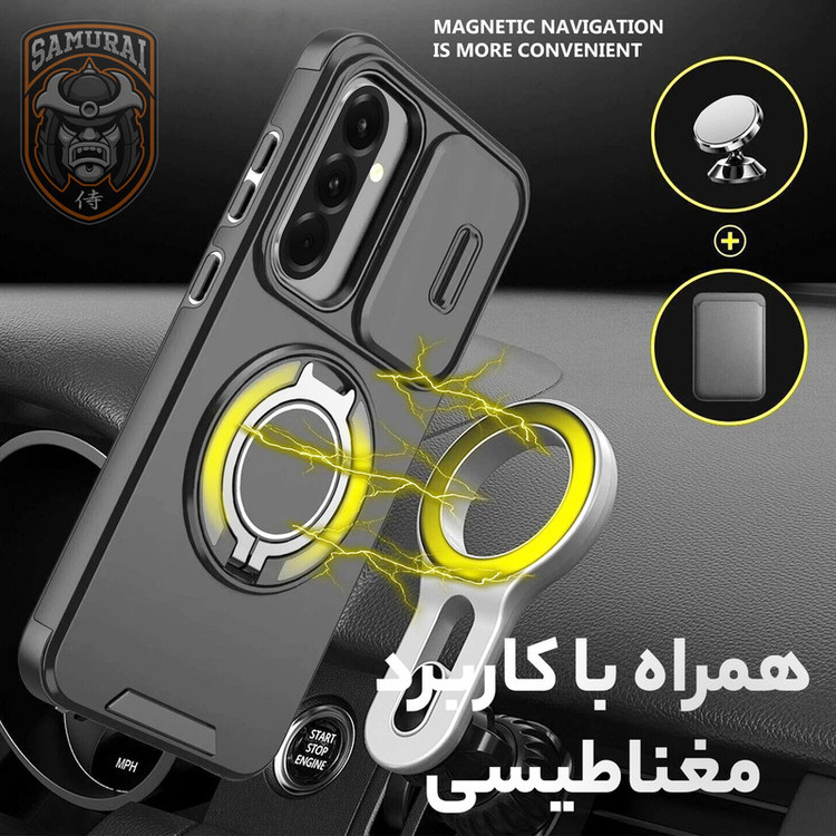 کاور سامورایی مدل Eros مناسب برای گوشی موبایل سامسونگ Galaxy A57