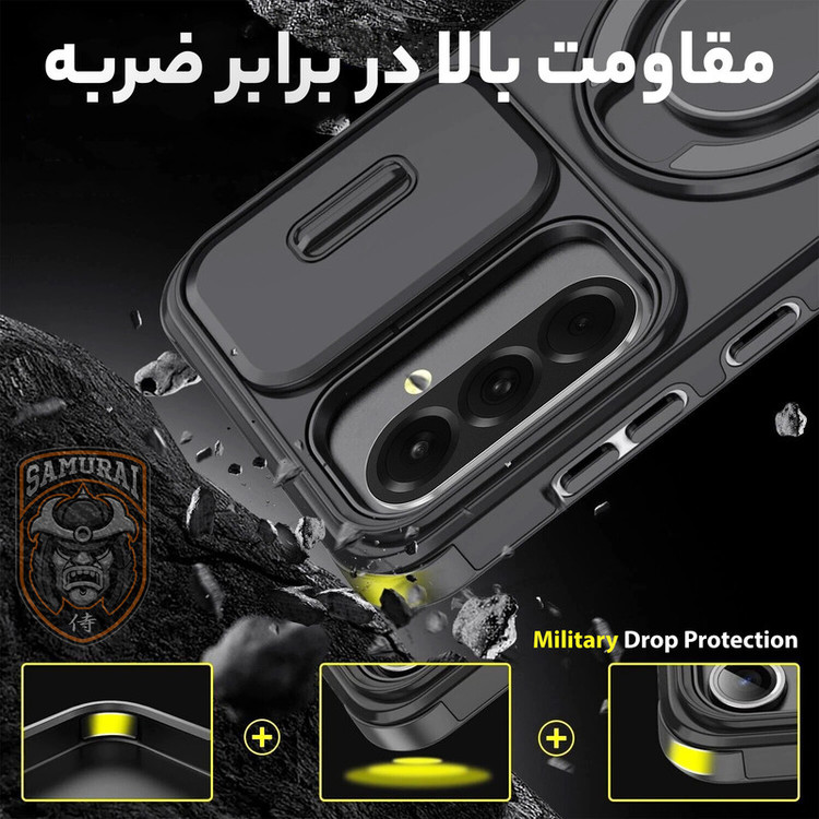 کاور سامورایی مدل Eros مناسب برای گوشی موبایل سامسونگ Galaxy A57
