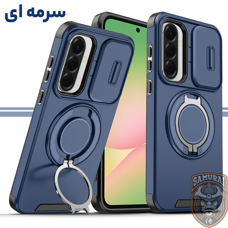 کاور سامورایی مدل Eros مناسب برای گوشی موبایل سامسونگ Galaxy A57