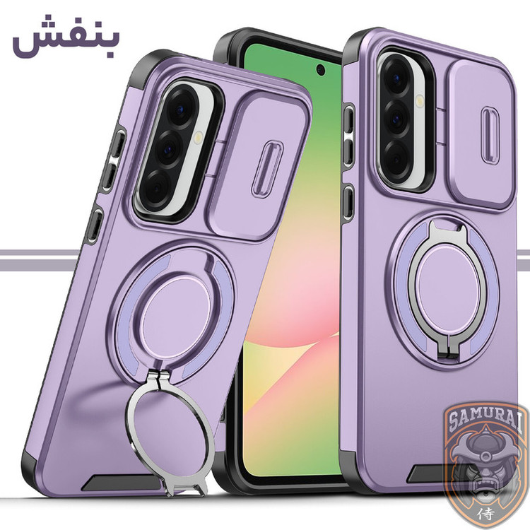 کاور سامورایی مدل Eros مناسب برای گوشی موبایل سامسونگ Galaxy A57