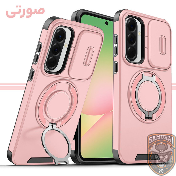 کاور سامورایی مدل Eros مناسب برای گوشی موبایل سامسونگ Galaxy A57