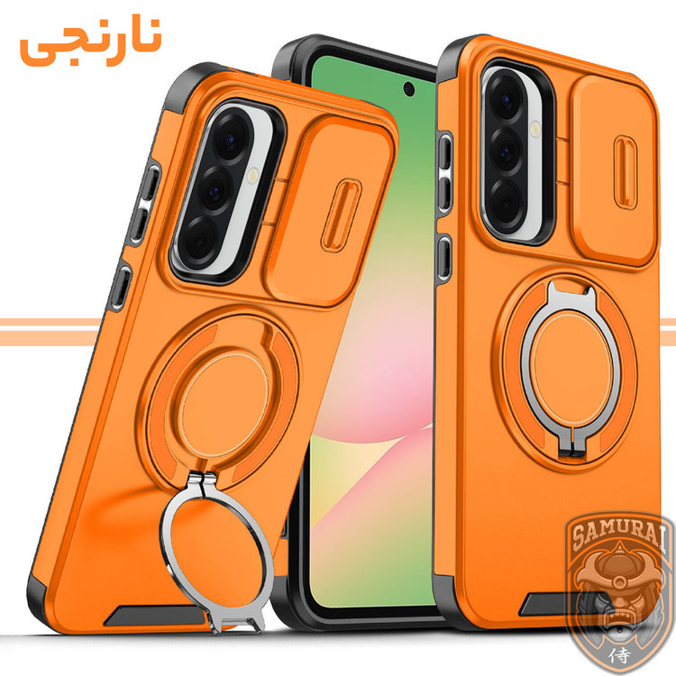 کاور سامورایی مدل Eros مناسب برای گوشی موبایل سامسونگ Galaxy A57
