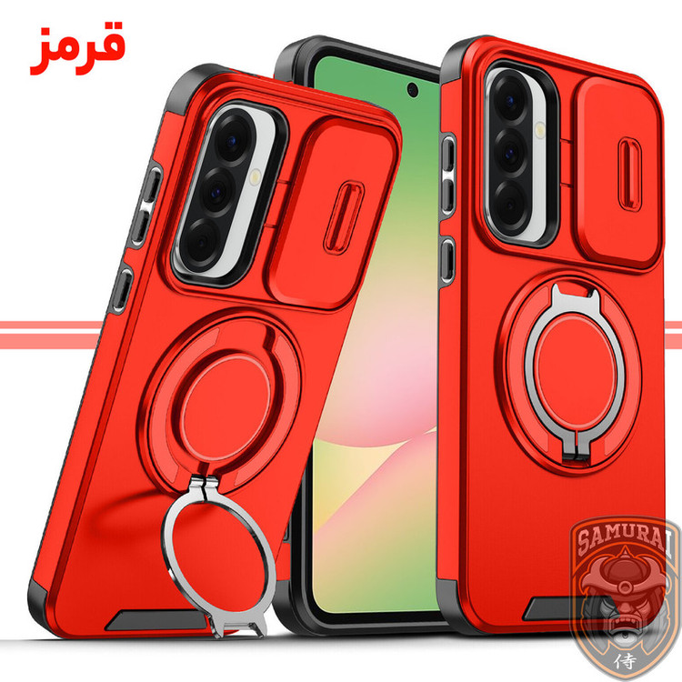 کاور سامورایی مدل Eros مناسب برای گوشی موبایل سامسونگ Galaxy A57